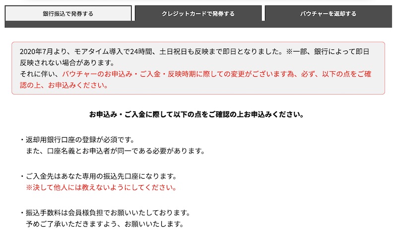 【2022年最新】オンラインカジノの入金不要ボーナス一覧 | 貰